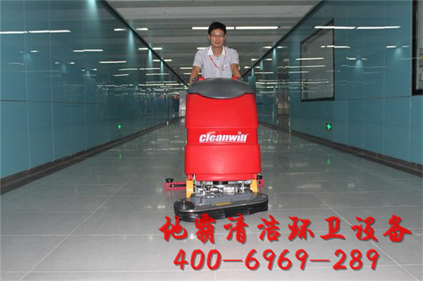 云南什么牌子洗地机好?